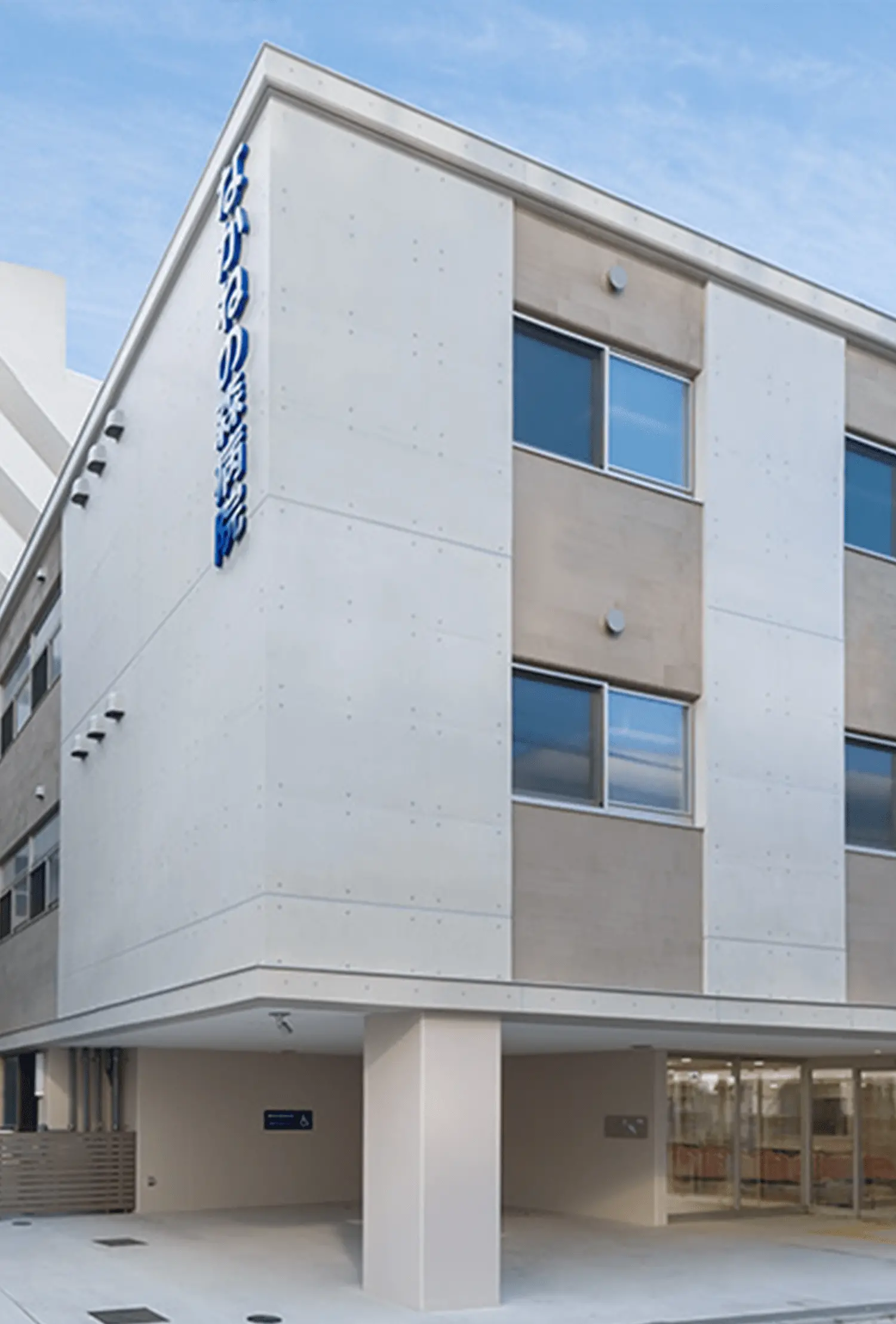 メインビジュアル