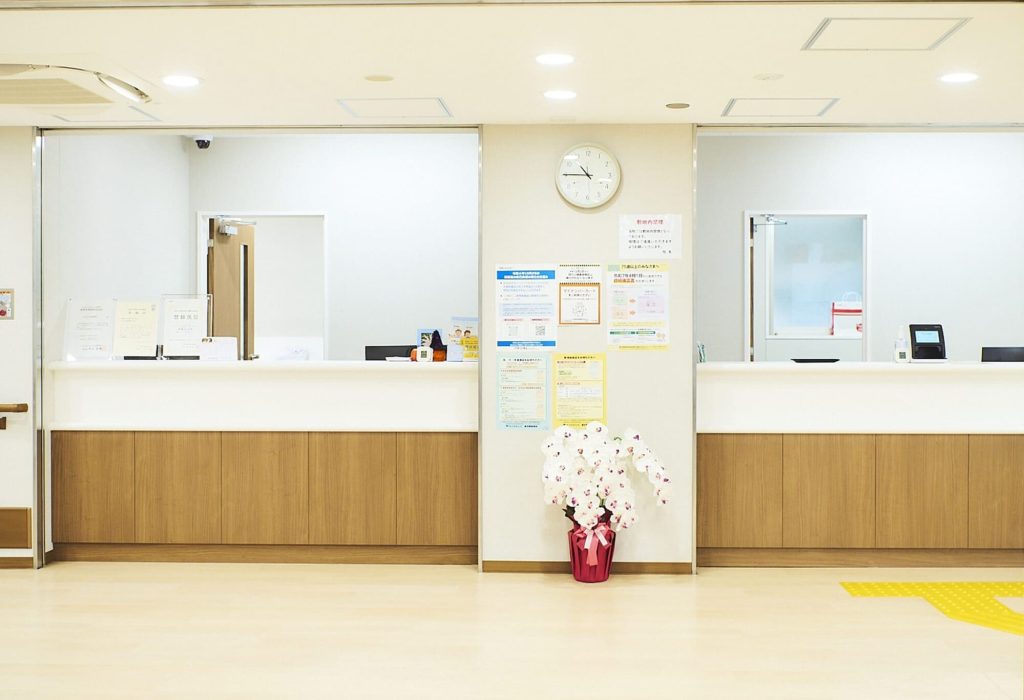 受付
